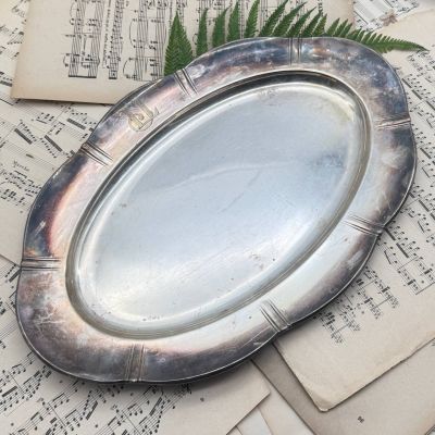 Блюдо поднос Christofle Gallia 41 см серебрение Франция