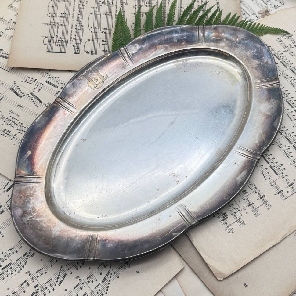 Блюдо поднос Christofle Gallia 41 см серебрение Франция