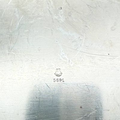 Блюдо поднос Christofle Gallia 41 см серебрение Франция