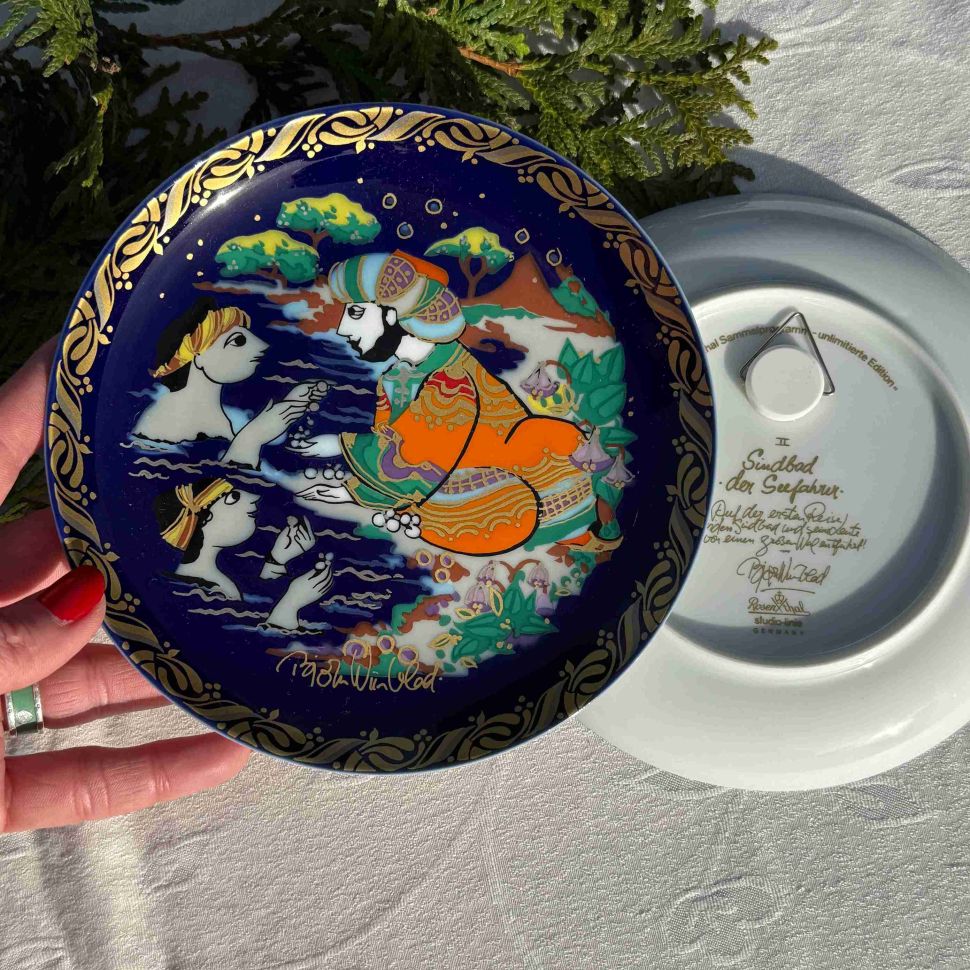 Тарелка Rosenthal 1001 ночь Синдбад 16 см Studio-linie Германия