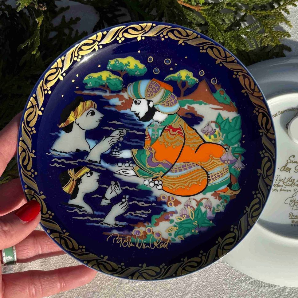 Тарелка Rosenthal 1001 ночь Синдбад 16 см Studio-linie Германия