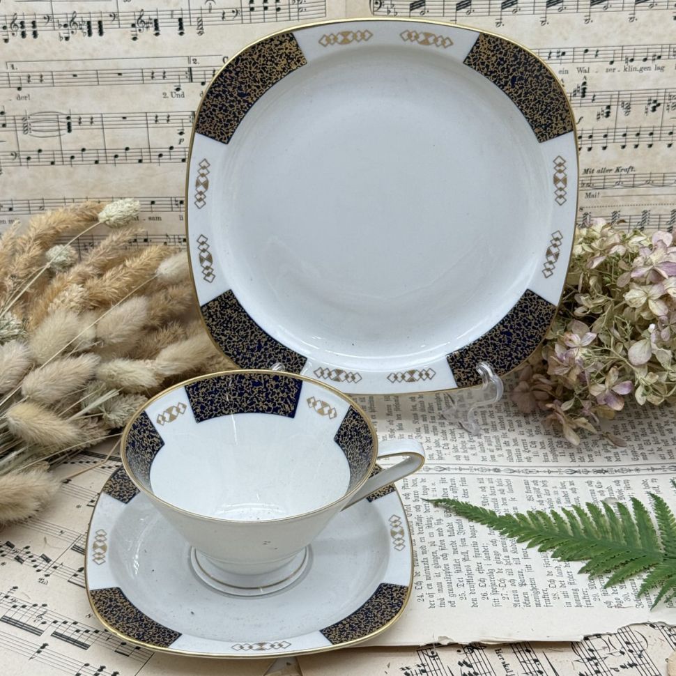 Чайное трио Lettin 200 мл Германия 