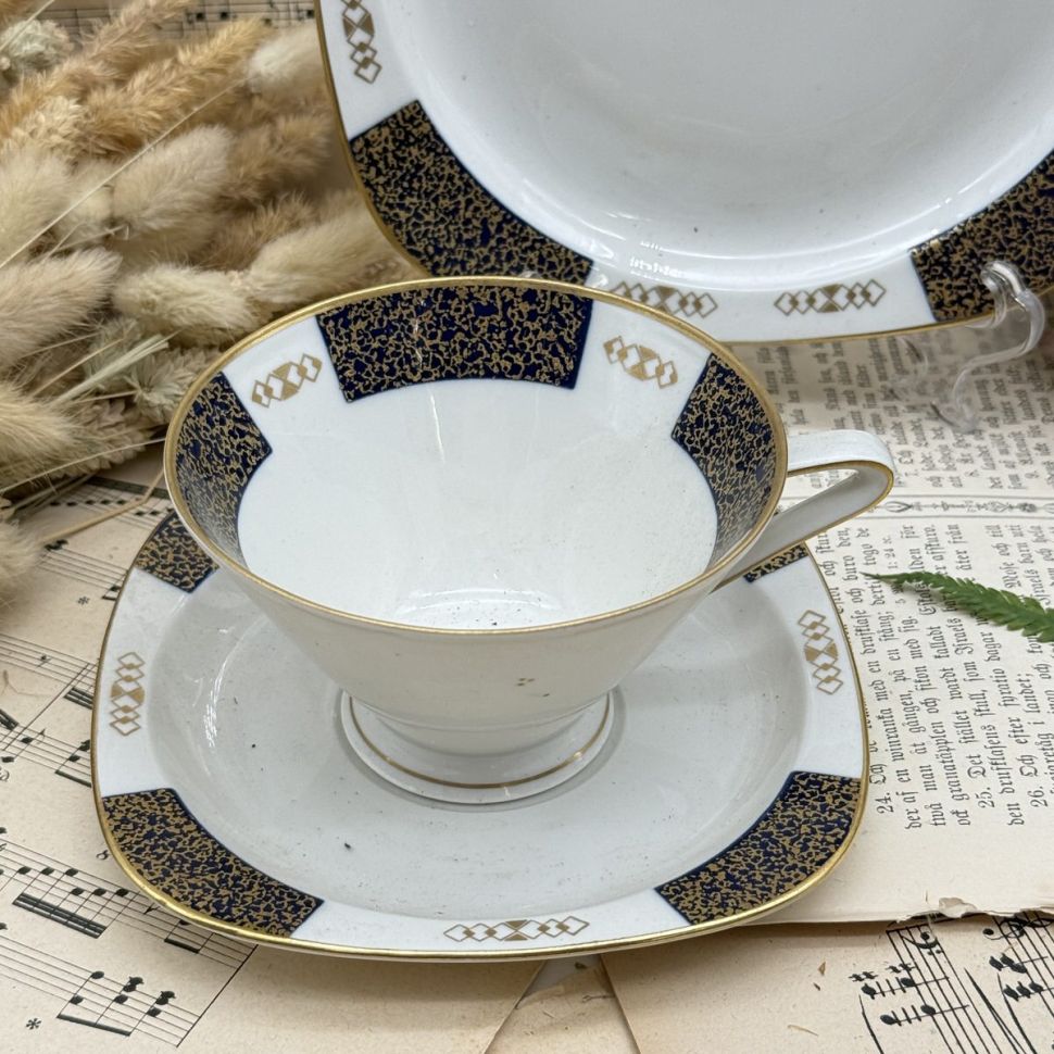 Чайное трио Lettin 200 мл Германия 