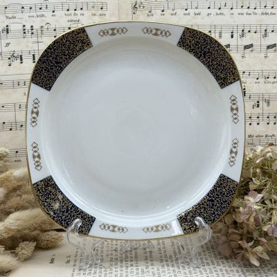 Чайное трио Lettin 200 мл Германия 