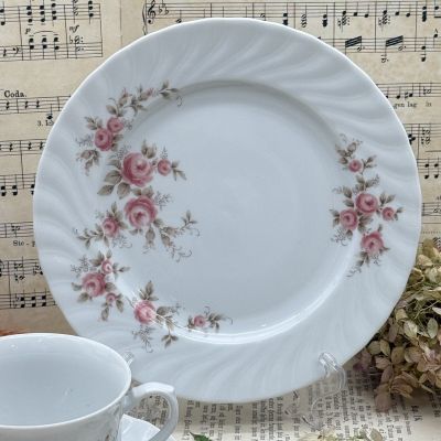 Чайное трио Seltmann Weiden 220 мл Германия