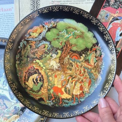 Предзаказ Тарелка Палех Русские сказки Лукоморье 20 см фарфор 1990 г Bradex