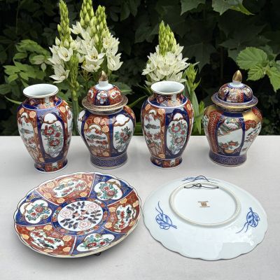 Ваза Gold Imari 18 см фарфор Япония