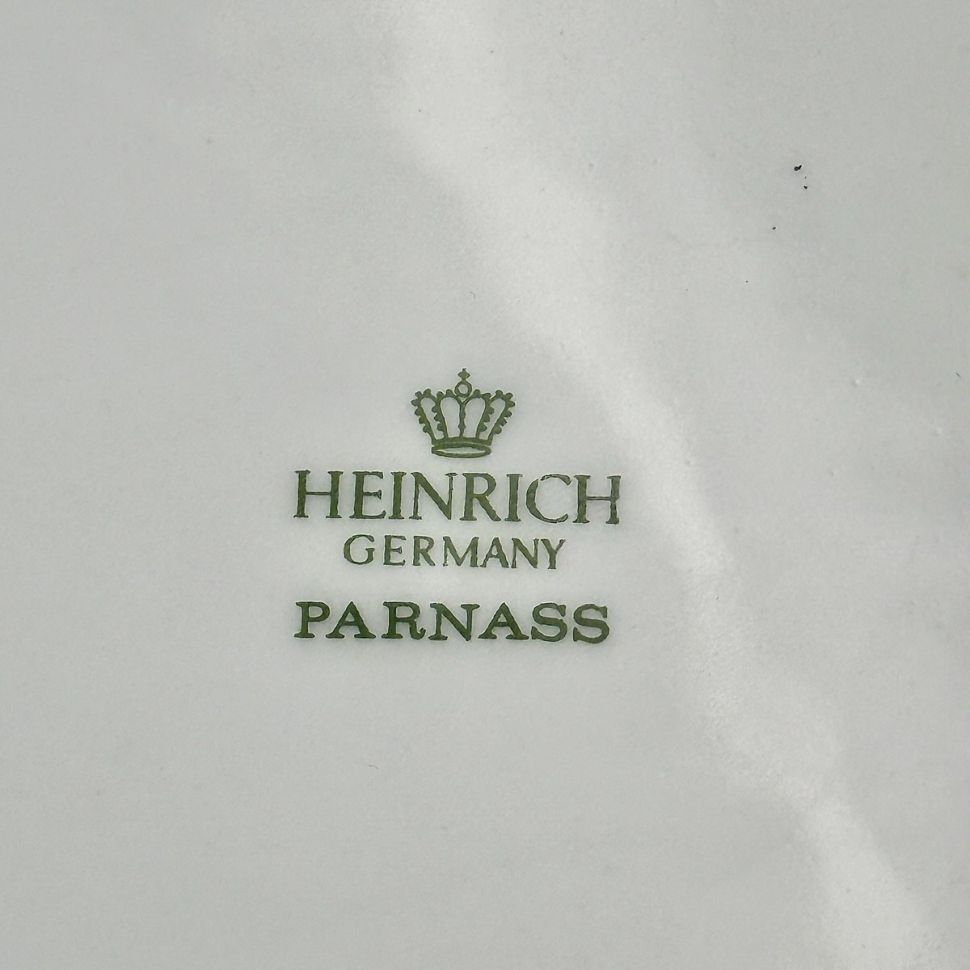 Тарелка Heinrich Parnass 25 см Германия