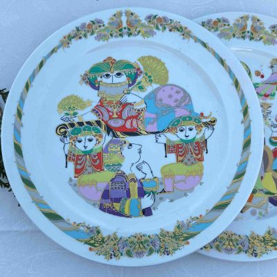 Тарелка Rosenthal Concertina 31 см фарфор Германия