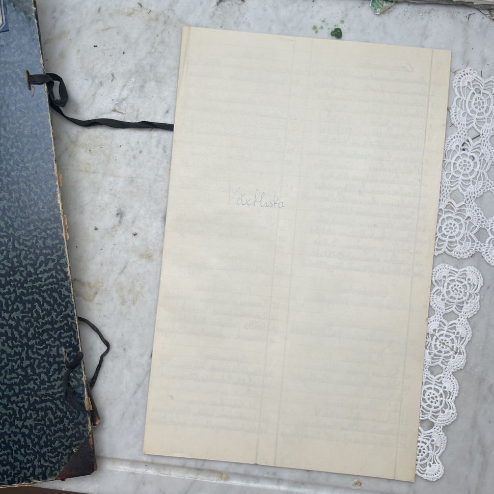 Лист гербария Hans Nilsson Швеция