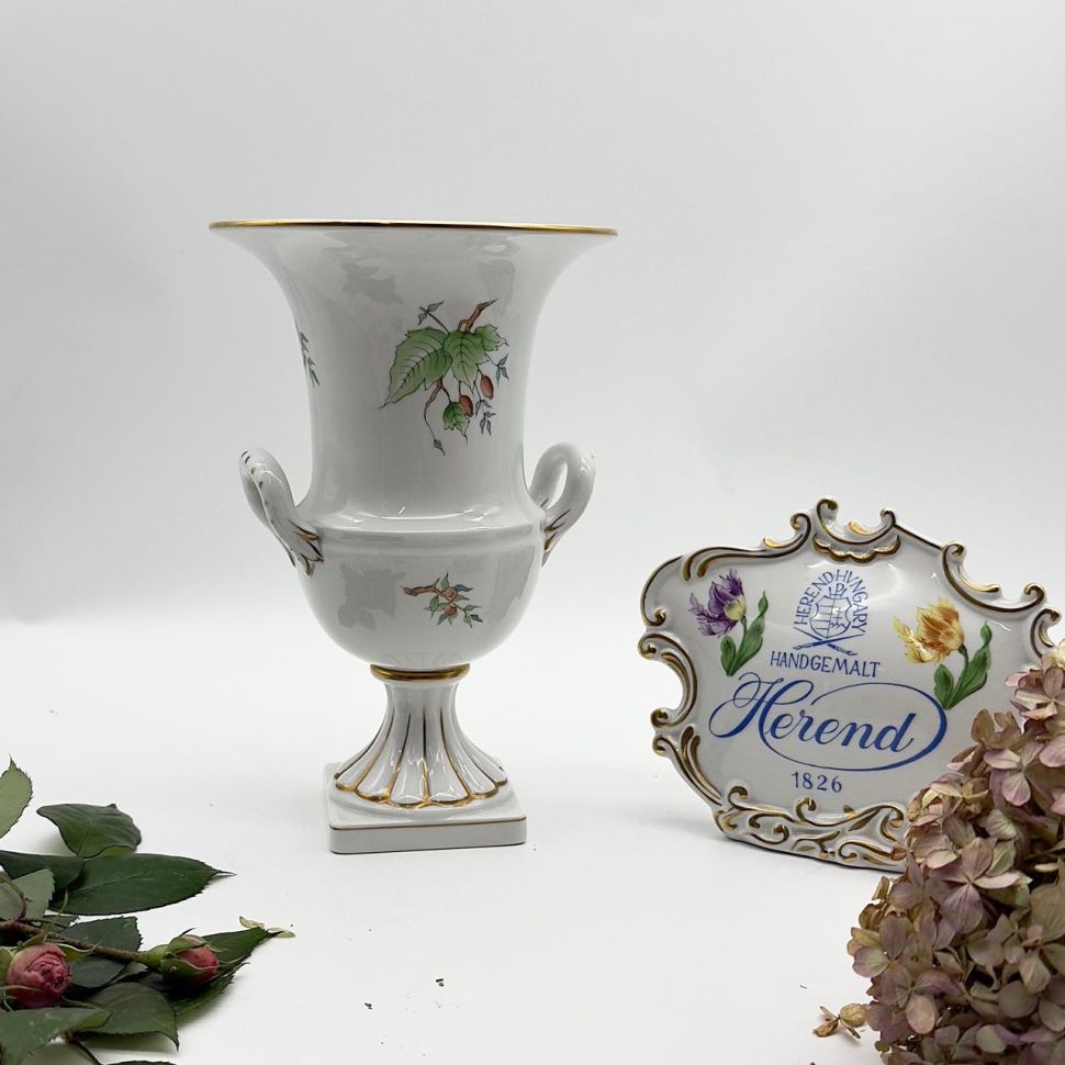 Ваза формы Медичи Herend Rosehip Decor 25 см Венгрия
