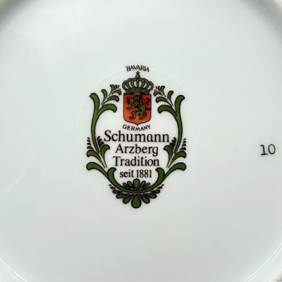 Тарелка Schumann Arzberg Tradition Шампиньоны 19 см Бавария