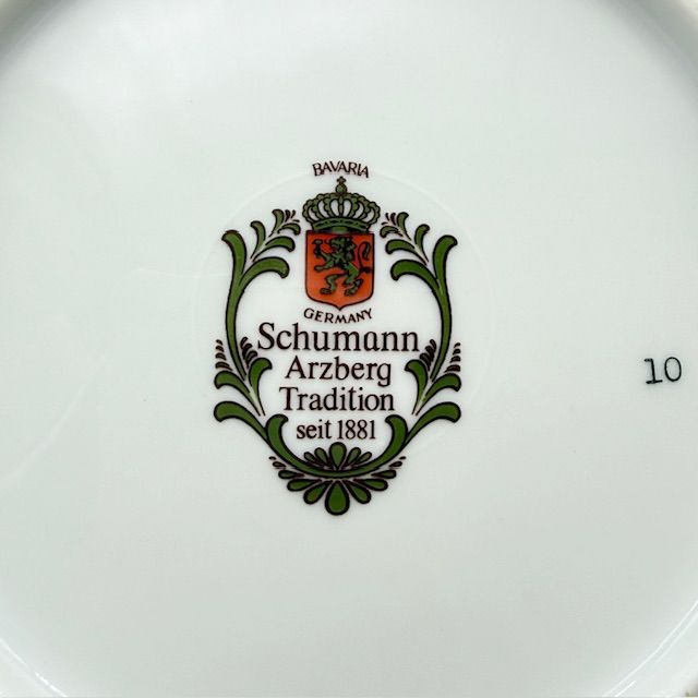 Тарелка Schumann Arzberg Tradition Шампиньоны 19 см Бавария