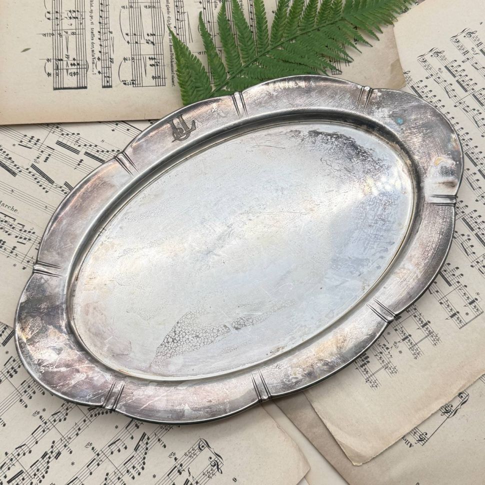 Блюдо поднос Christofle Gallia 36 см серебрение Франция