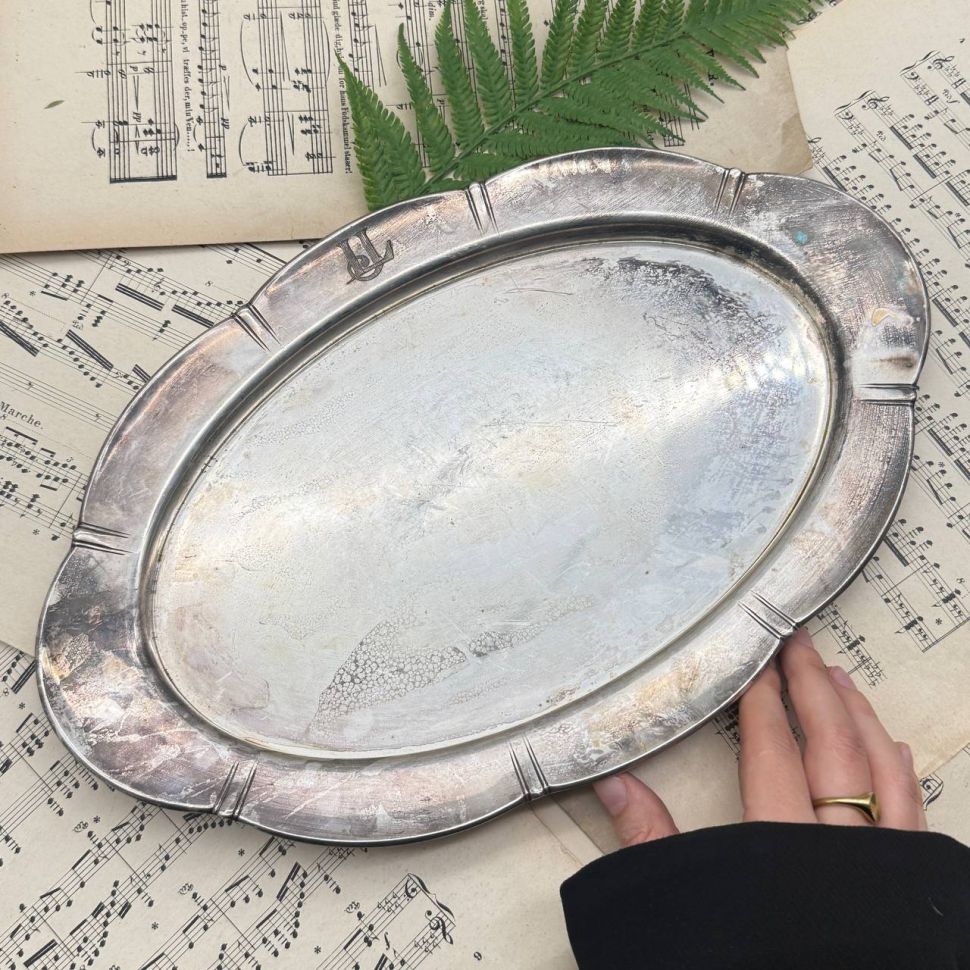 Блюдо поднос Christofle Gallia 36 см серебрение Франция