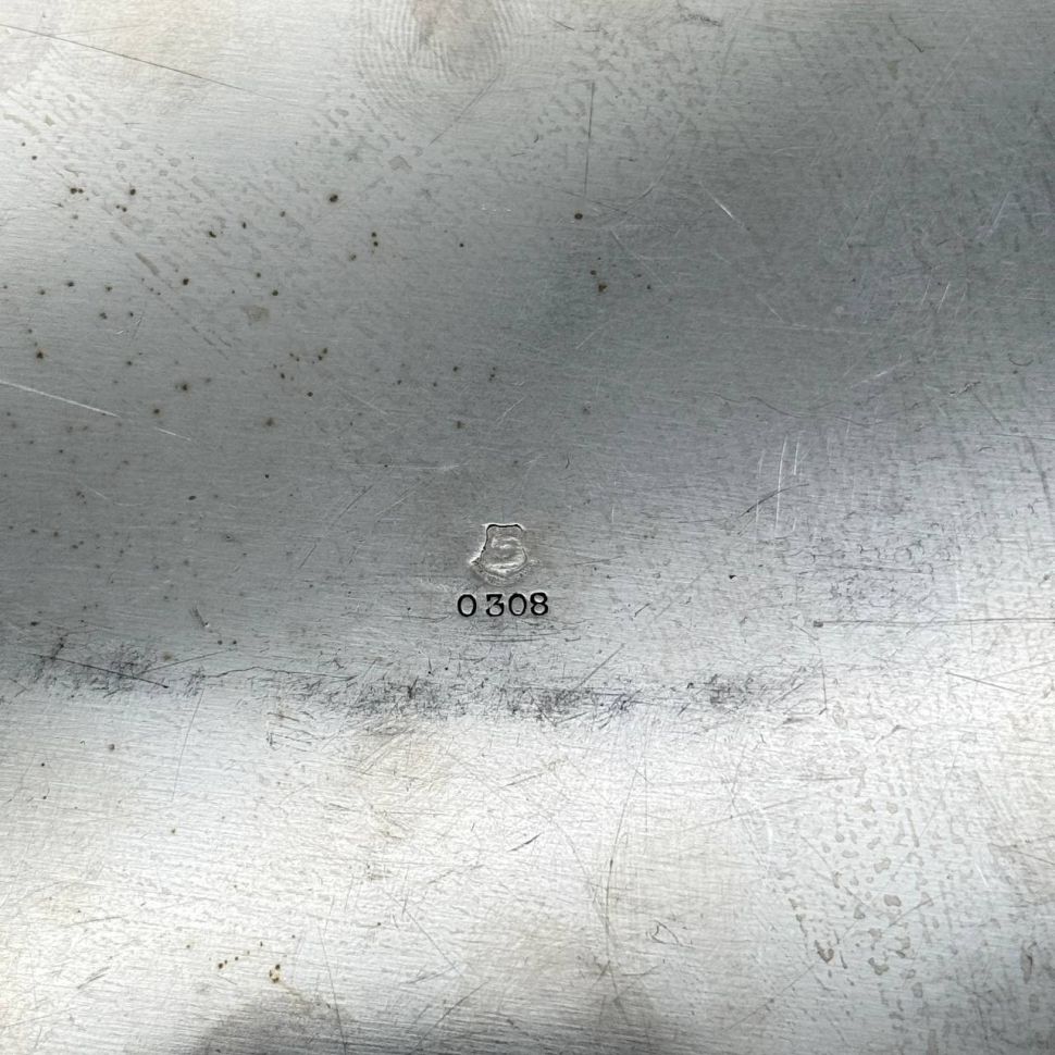 Блюдо поднос Christofle Gallia 36 см серебрение Франция