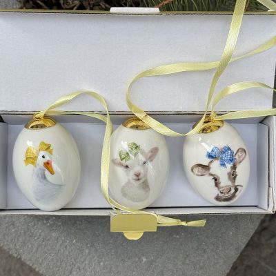 Подвес Яйцо пасхальное Hutschenreuther Гусёнок 8 см фарфор Германия