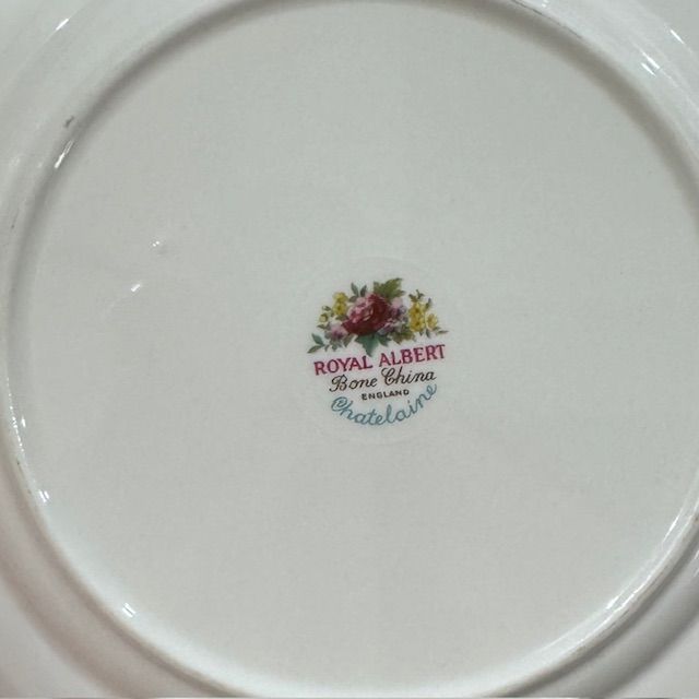 Чайное трио Royal Albert Chatelaine 200 мл Англия