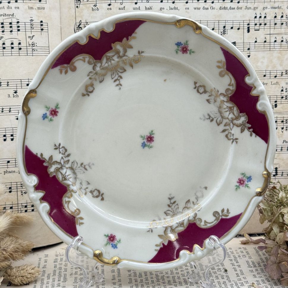 Чайное трио Roschutz 220 мл фарфор Германия 