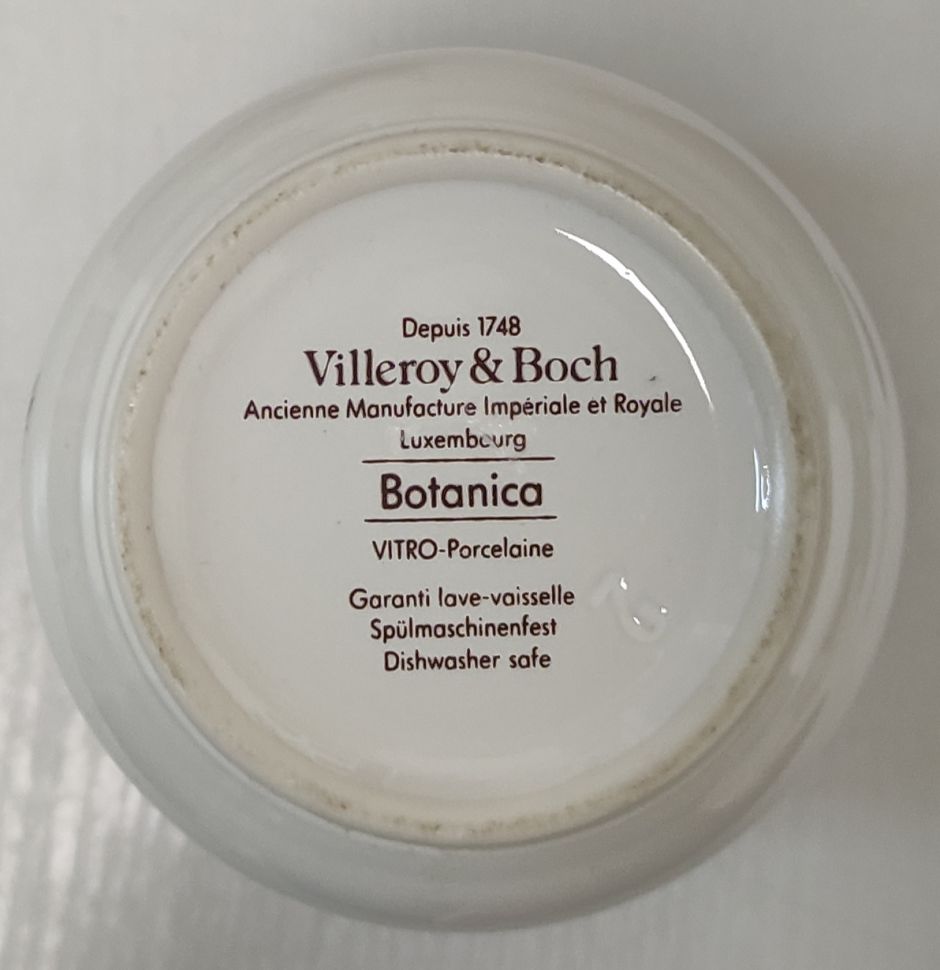 Банка Botanica ВиллеройБох 300 мл Euphrasia Officinalis