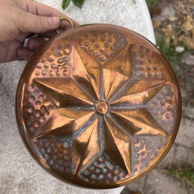 Форма для выпечки 21 см Звезда медь