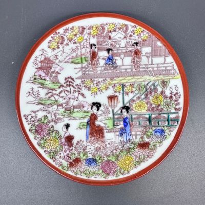 Тарелка Гейши в парке 17 см фарфор Япония