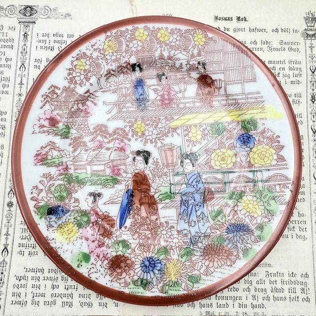 Тарелка Гейши в парке 17 см фарфор Япония