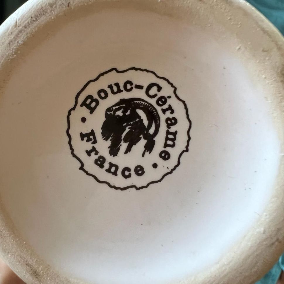 Ваза 23 см керамика Франция