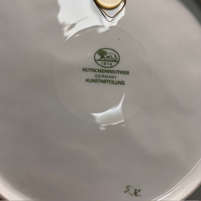 Тарелка панно Hutchenreuther Птицы 26 см фарфор Германия 1976 г.