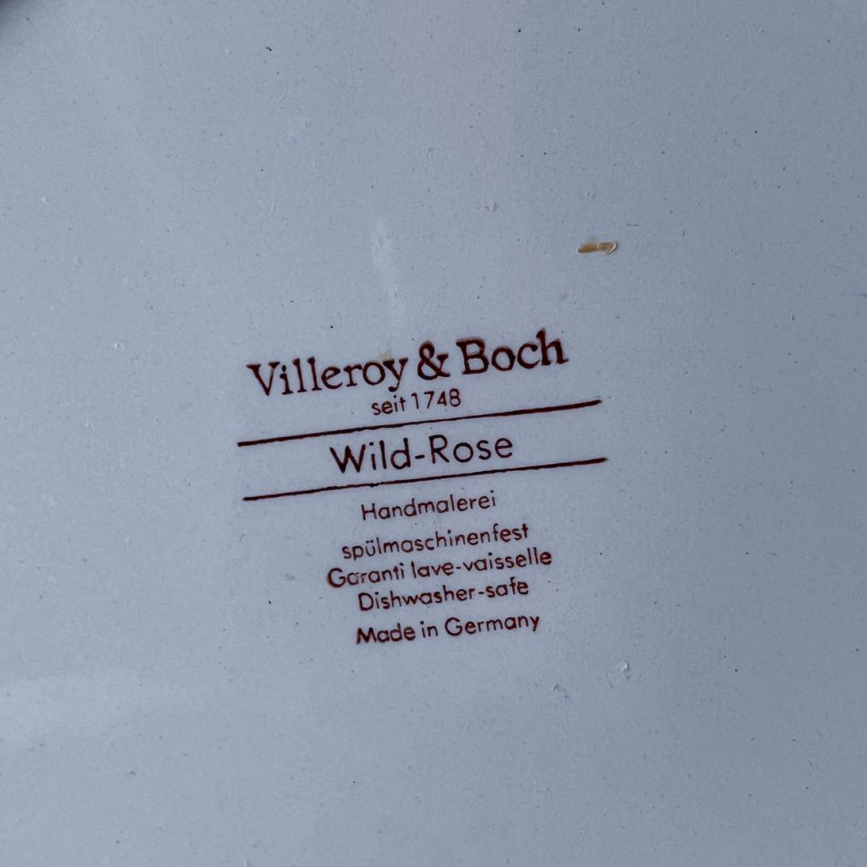 Чайник кофейник ВиллеройБох Wild-Rose 900 мл Люксембург