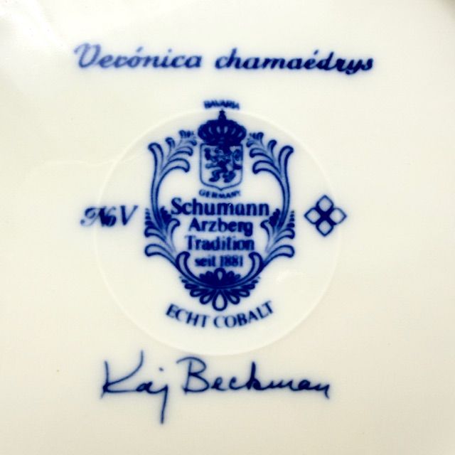 Тарелка Schumann Arzberg Tradition Veronica chamaedrys 19 см Бавария