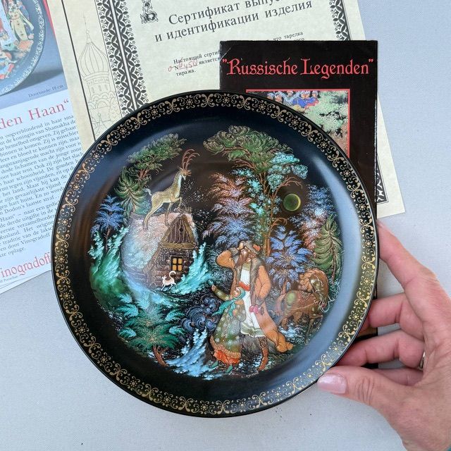 Предзаказ Тарелка Палех Русские сказки Серебряное копытце 20 см фарфор 1990 г Bradex