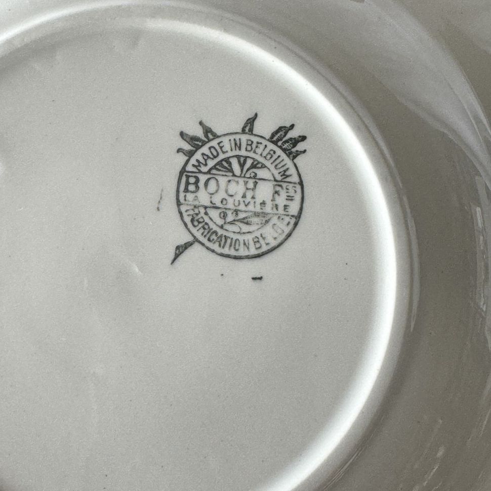 Тарелка Boch Freres la Louvire 1900 гг 20 см Бельгия