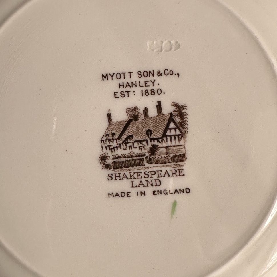 Тарелка Myott Son&Co Hanley Shakespeare Land 23 см Англия