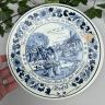 Тарелка Royal Goedewaagen Blue Delft Осень 25 см Голландия