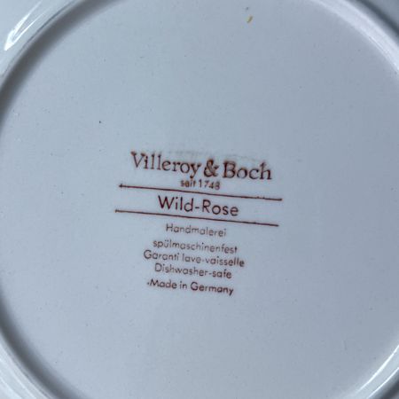 Тарелка ВиллеройБох Wild-Rose 21 см Германия 2 кат.