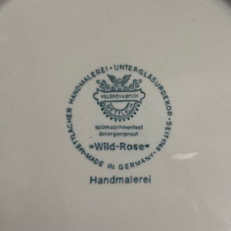 Тарелка ВиллеройБох Wild-Rose 21 см Германия 2 кат.