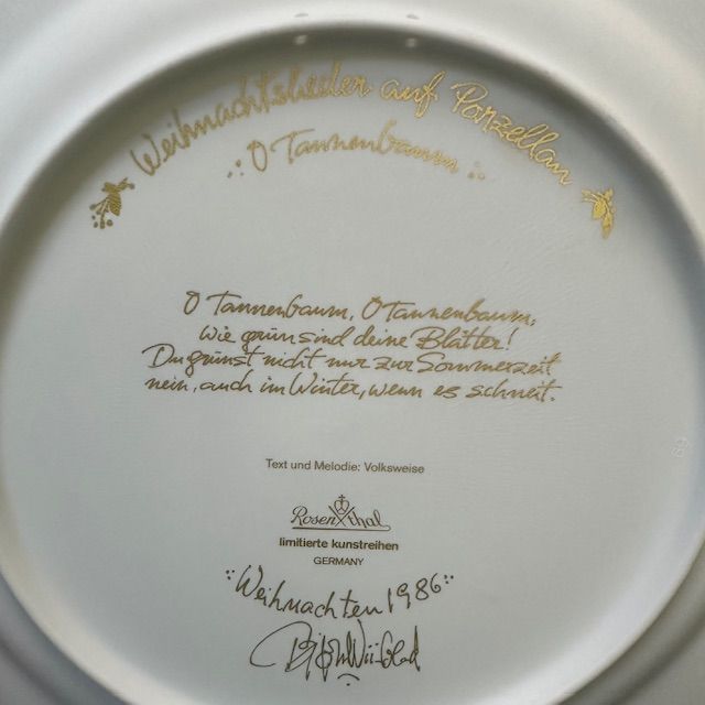 Тарелка Rosenthal Рождественские песни 28 см фарфор Германия 1986 г.  