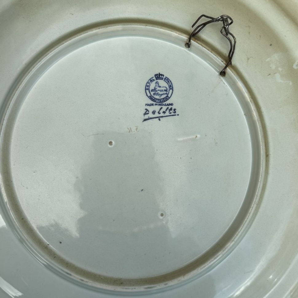 Тарелка блюдо Maastricht Delfts 40 см Голландия  