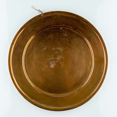 Блюдо медное круглое