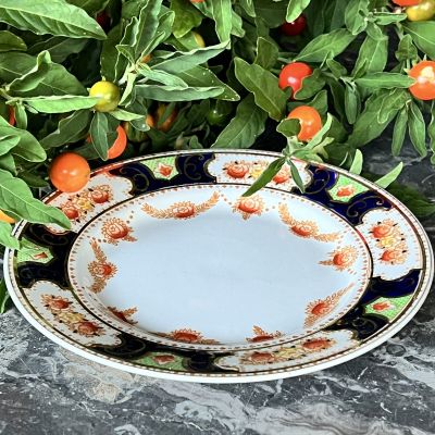 Тарелка для завтрака Imperial Porcelain 18 см Япония