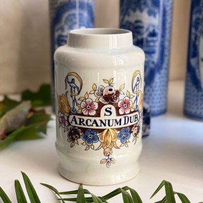 Банка 18 см Arcanum Dab Голландия керамика