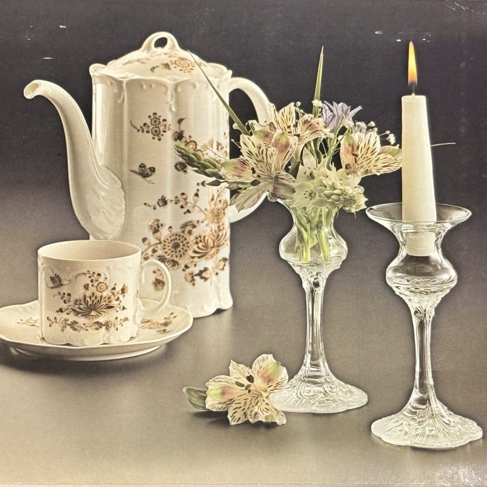 Подсвечник ваза Rosenthal Monbijou 16 см Германия