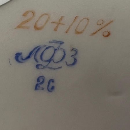  Сет с изъянами ЛФЗ 4 шт фарфор