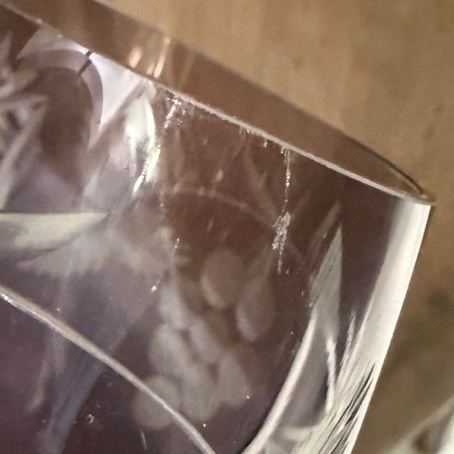 Бокал для вина Lausitzer Kristall 300 мл накладной хрусталь Германия