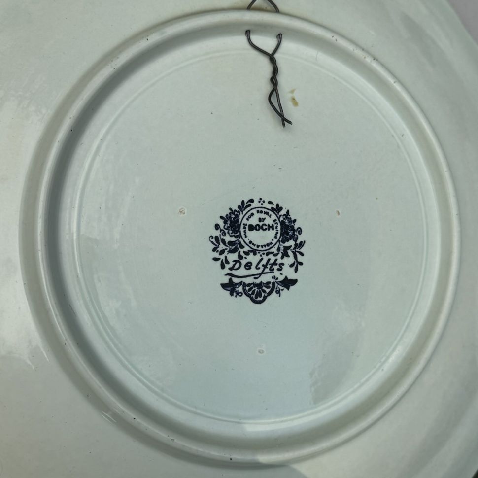 Тарелка блюдо Boch Delfts 39 см Бельгия