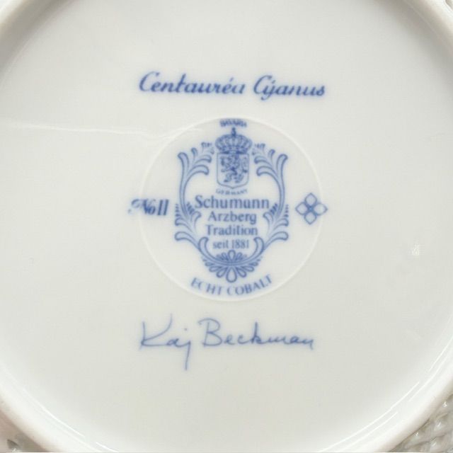 Тарелка Schumann Arzberg Tradition Centaurea Cyanus 19 см Бавария