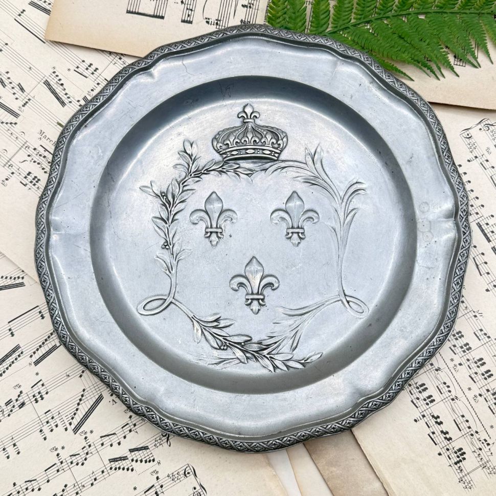 Блюдо поднос Флер-де-лис 27 см олово Франция