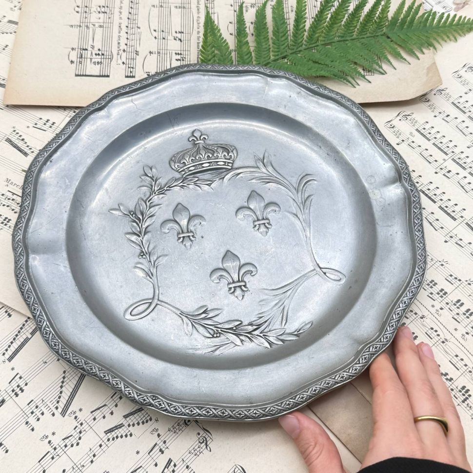 Блюдо поднос Флер-де-лис 27 см олово Франция