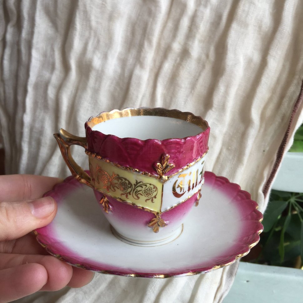 Кофейная пара Cill Alinne